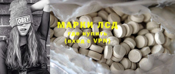 мяу мяу кристалл Богданович