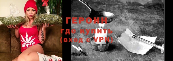 мяу мяу кристалл Богданович