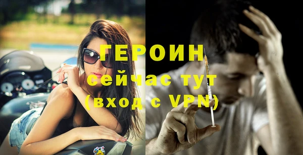 мяу мяу кристалл Богданович