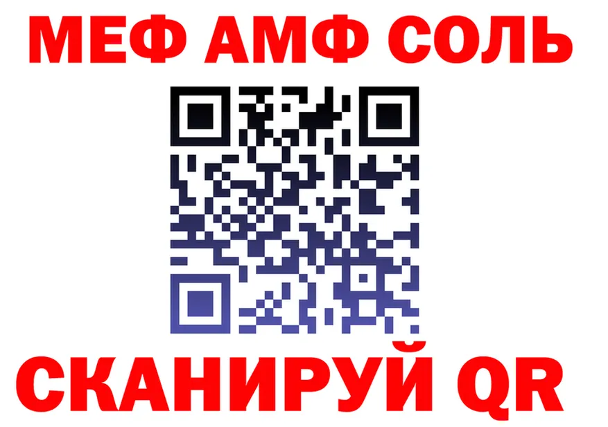 A-PVP СК КРИС ссылка это OMG Светогорск