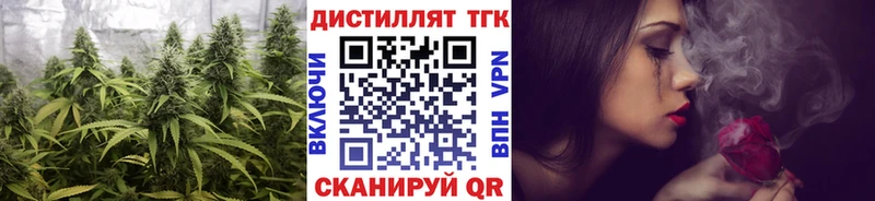 ТГК концентрат  Светогорск 