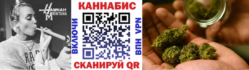Конопля MAZAR Светогорск